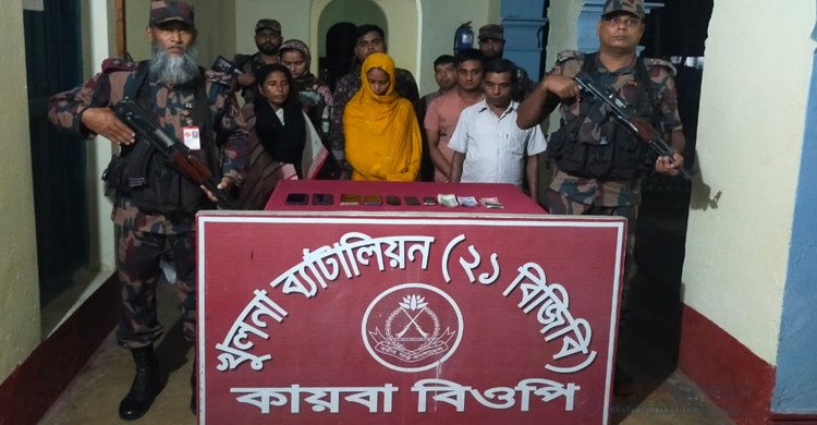 অবৈধপথে ভারতে প্রবেশের সময় কায়বা সীমান্তে ৭ জনকে আটক